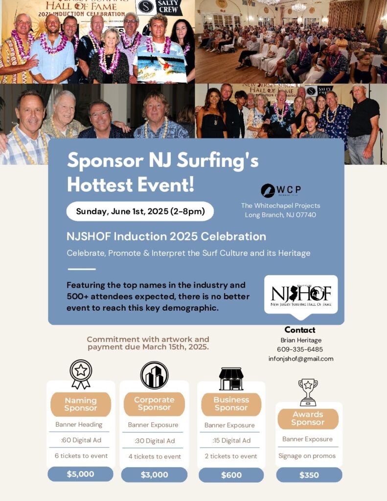 2025 Induction Event Announced!