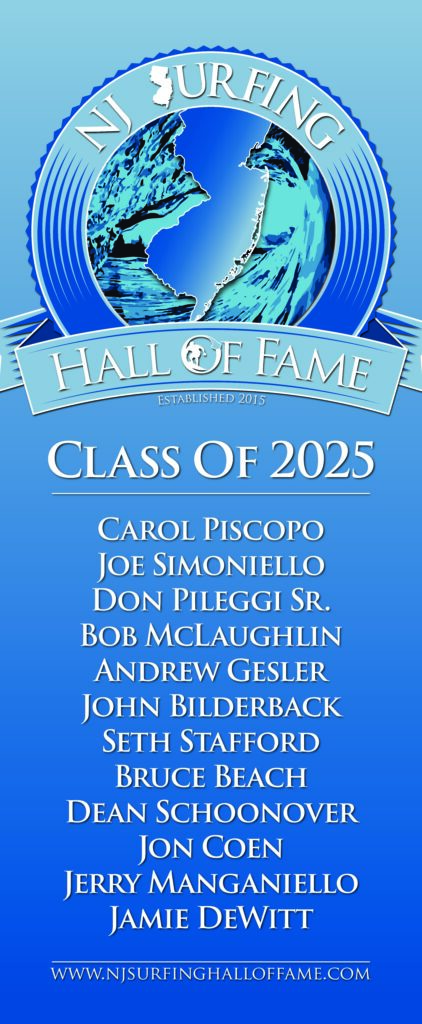 2025 Inductees Announced